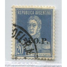 ARGENTINA SERVICIO OFICIAL GJ 558 ESTAMPILLA USADA U$ 10